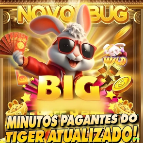 Estratégias